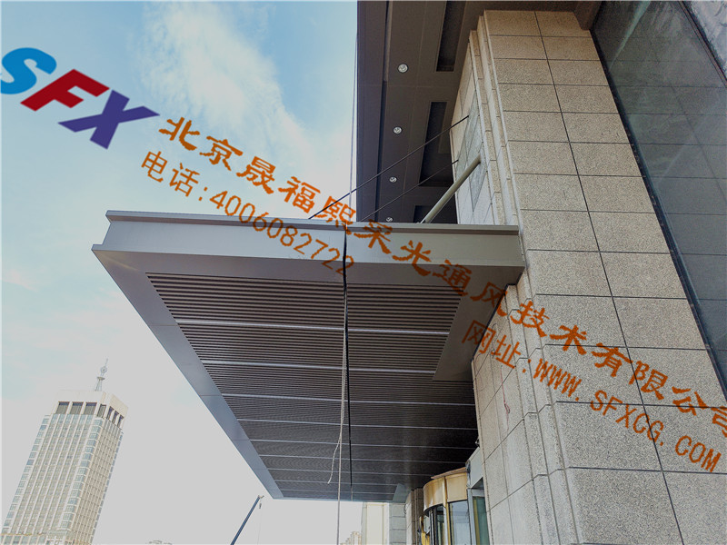 上懸雨棚，翻轉(zhuǎn)雨棚